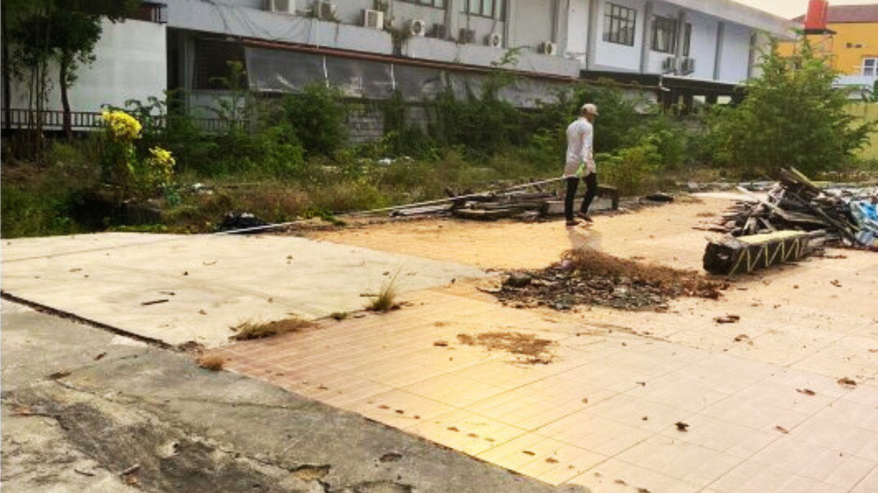 Lahan Kosong Sultan Abdurrahman Thumbnail