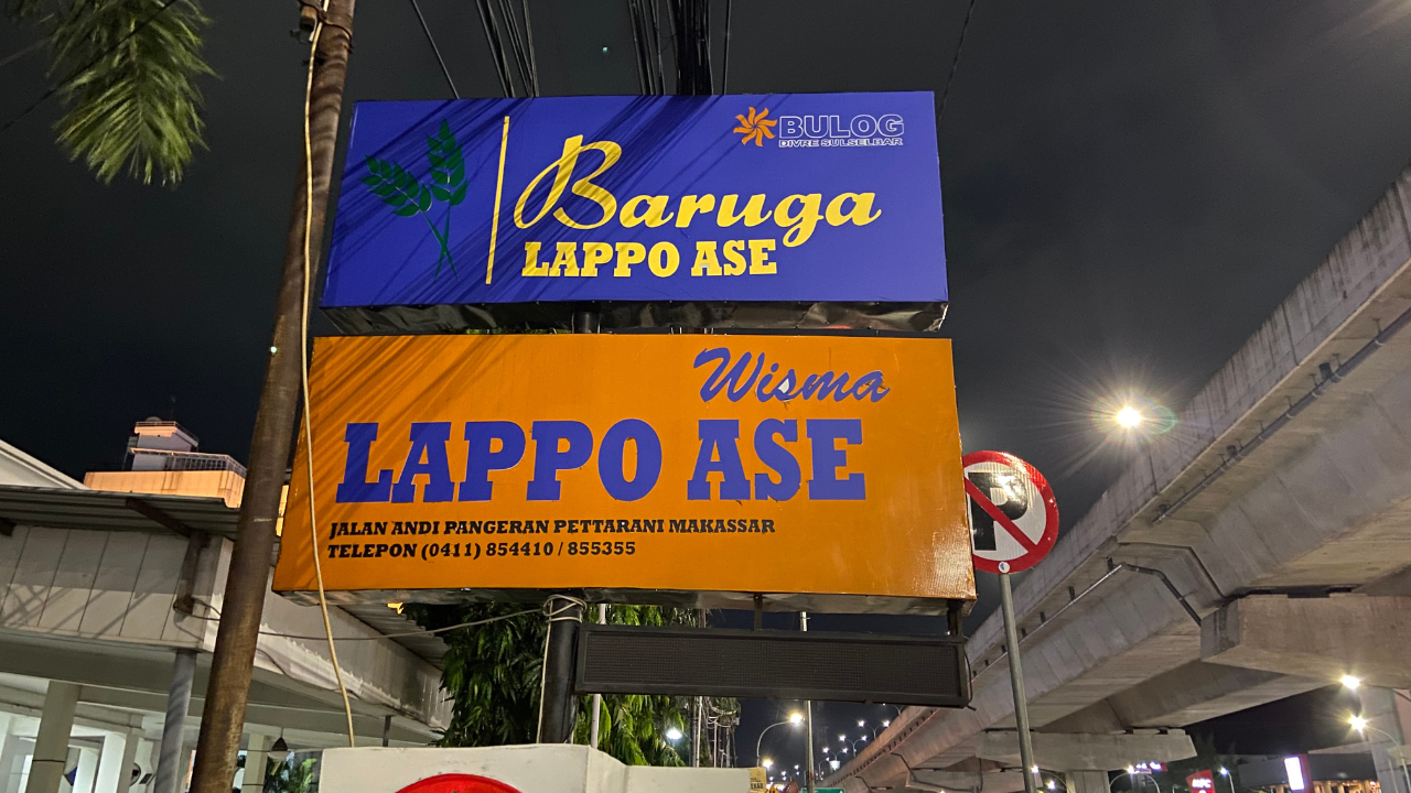 Wisma Lappo Ase Thumbnail